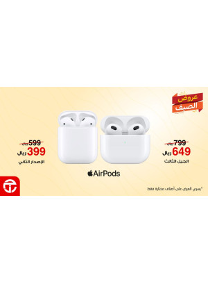 Summer Offer on Apple AirPods