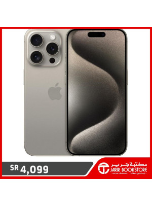 عروض الهواتف الذكية، العدد الثاني
