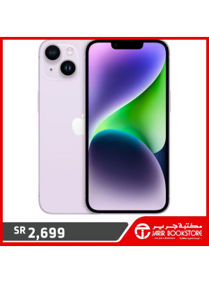 عروض الهواتف الذكية، العدد الرابع