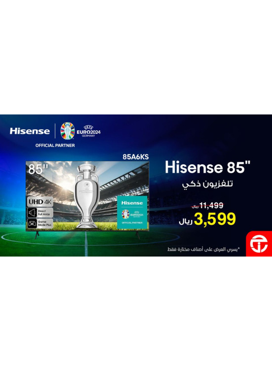 Save 68% on Hisense 85 Smart TV