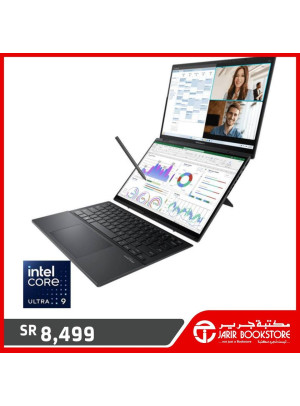 عرض التوفير على اللابتوتات وملحقاتها، العدد الثالث