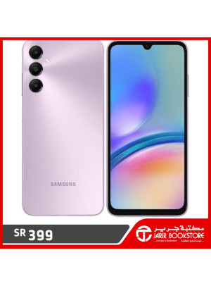 عروض اشتر الآن وادفع لاحقا