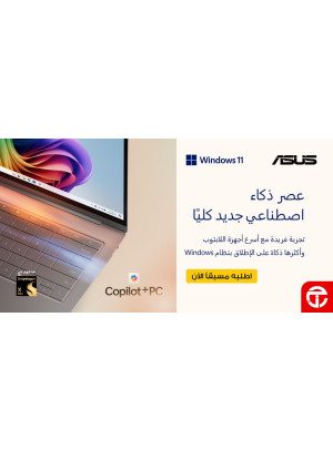 عرض الطلب المسبق للابتوب آسيوس