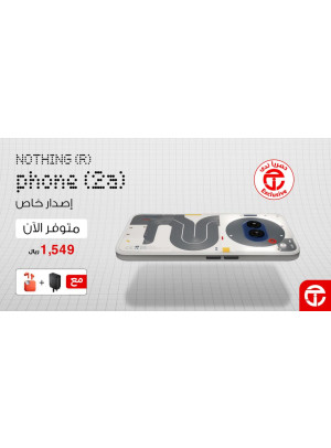 وصل حديثًا