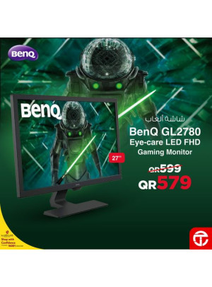 Great Prices on Gaming Monitor