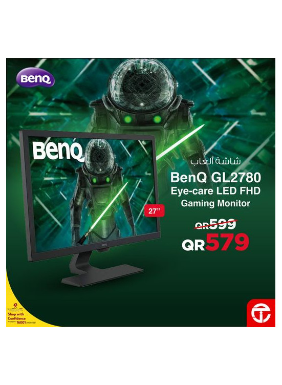 Great Prices on Gaming Monitor