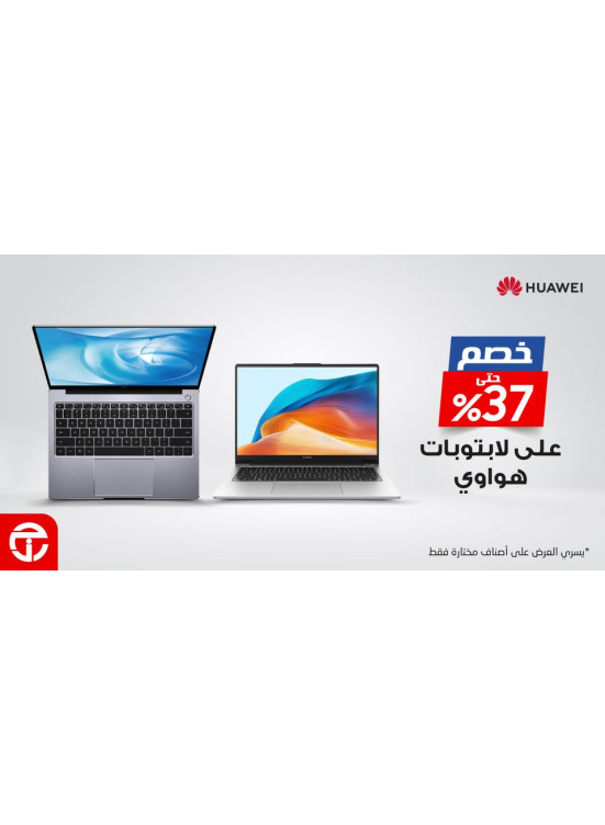 Saving Offer on Huawei Laptops