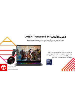 عرض لابتوب الألعاب من اتش بي اومن