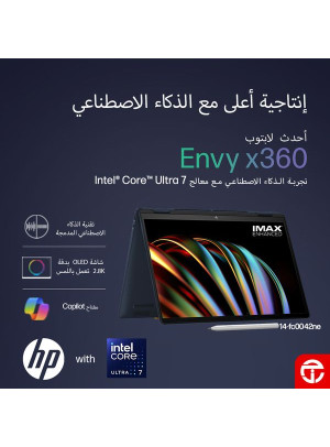 HP Envy X360 Laptop Offer