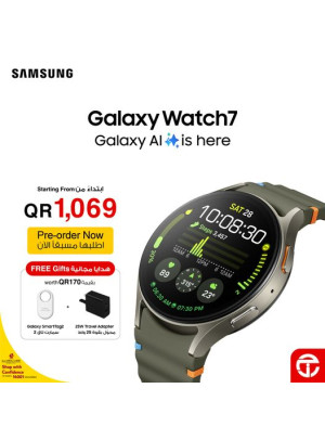 Galaxy Watch Offer