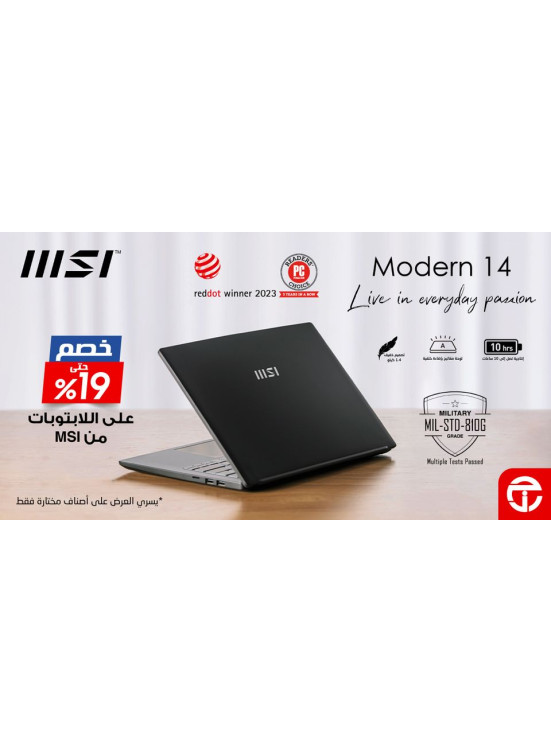 Saving Offer on MSI Modern 14 Laptops