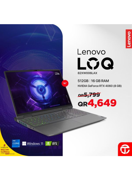 أسعار رائعة على لابتوبات لينوفو