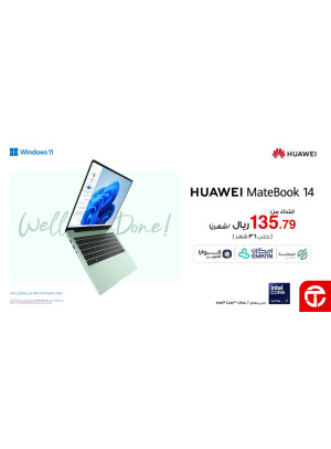 New Arrival - The Latest Huawei MateBook