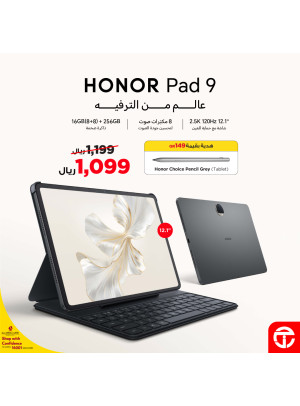 Great Prices on Honor Pad 9 Tablet & Free Honor Pen