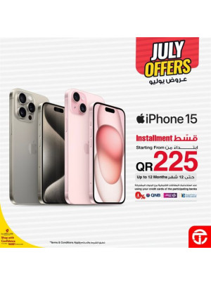 July Offers on iPhone 15