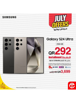 July Offers on Samsung Galaxy S24 Ultra