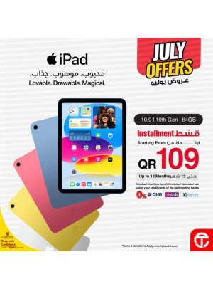 July Offers on iPad 10th Gen