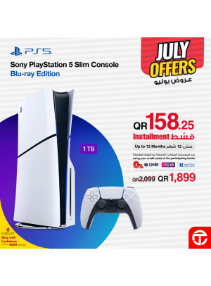 July Offers on PlayStation