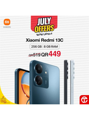 July Offers on Xiaomi Redmi Smartphone