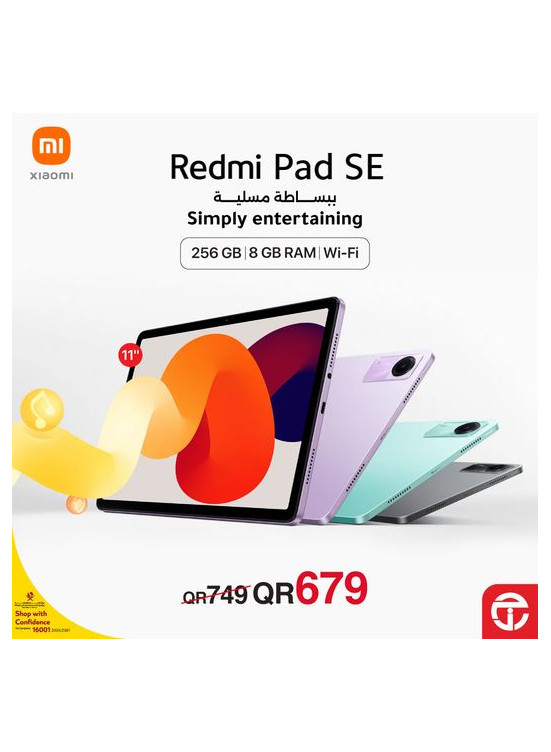 تابلت Xiaomi Redmi Pad SE  بسعر رائع