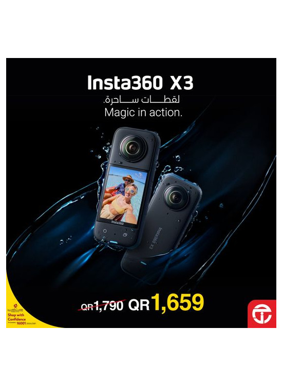 أسعار رائعة على كاميرا Insta360 X3
