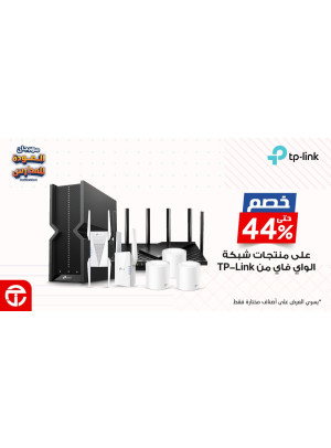Back to School Offers, Vol 12