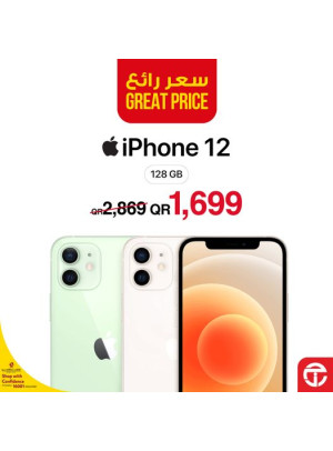 Great price on iPhone 12