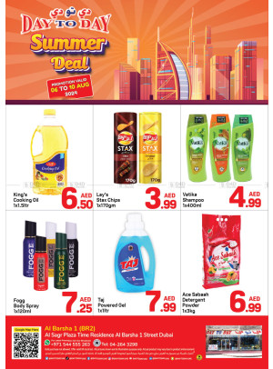 Summer Deals - Al Barsha 1, Dubai