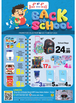 Back To School - Union, Dubai