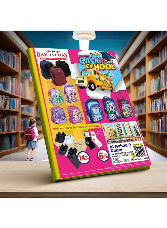 Back To School - Al Nahda 2, Dubai