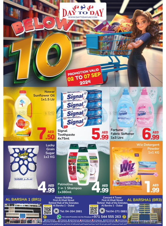 Below 10 AED Deals - Al Barsha 1, Dubai