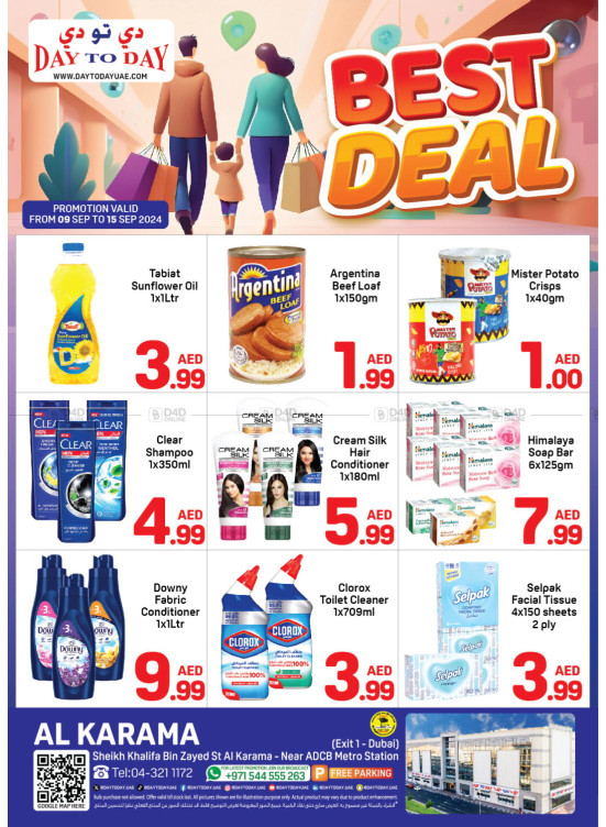 Best Deals - Al Karama, Dubai