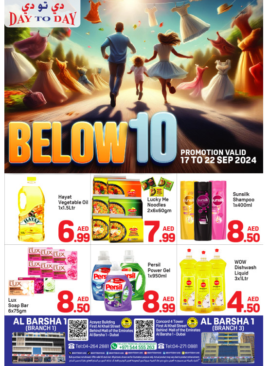 Below 10 AED Offers - Al Barsha 1, Dubai