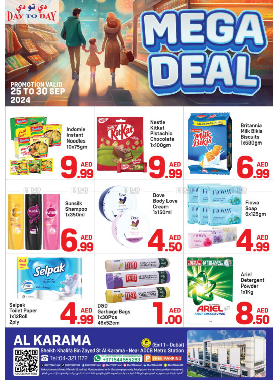 Mega Deals - Al Karama, Dubai