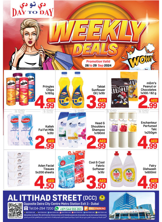 Weekend Deals - Al Ittihad St, Dubai