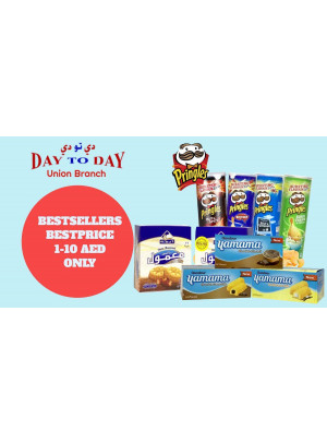 Best Sellers with Best Price - Union, Dubai