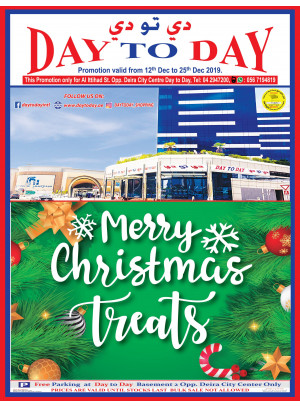 Christmas Offers - Deira City Center