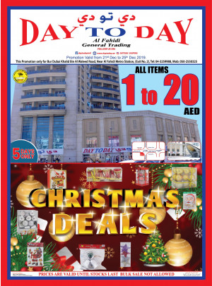 Christmas Deals - Al Fahidi Branch, Dubai