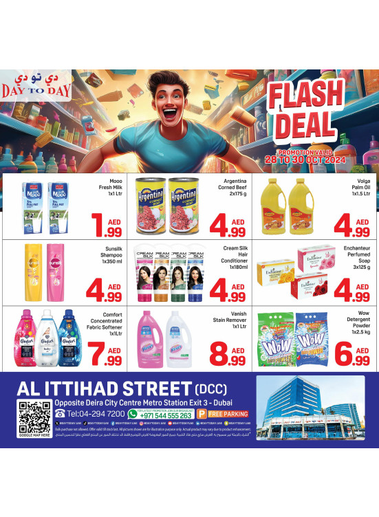 Flash Deals - Al Ittihad St, Dubai