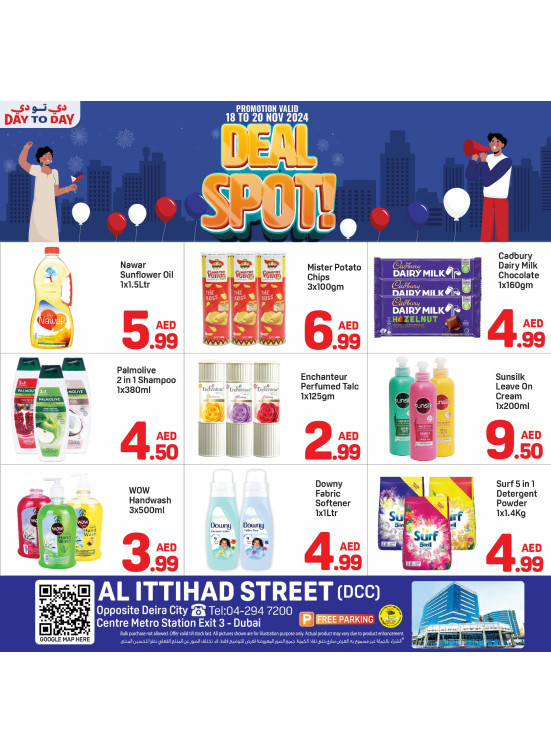 Deal Spot - Al Ittihad St, Dubai