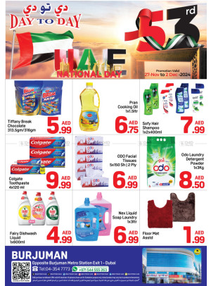 UAE National Day Offers - Burjuman, Dubai