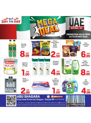 UAE National Day Offers - Abu Shagara, Sharjah