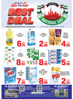 Best Deals - Al Barsha 1, Dubai