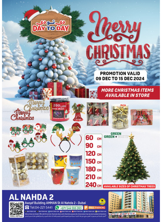Merry Christmas - Al Nahda 2, Dubai