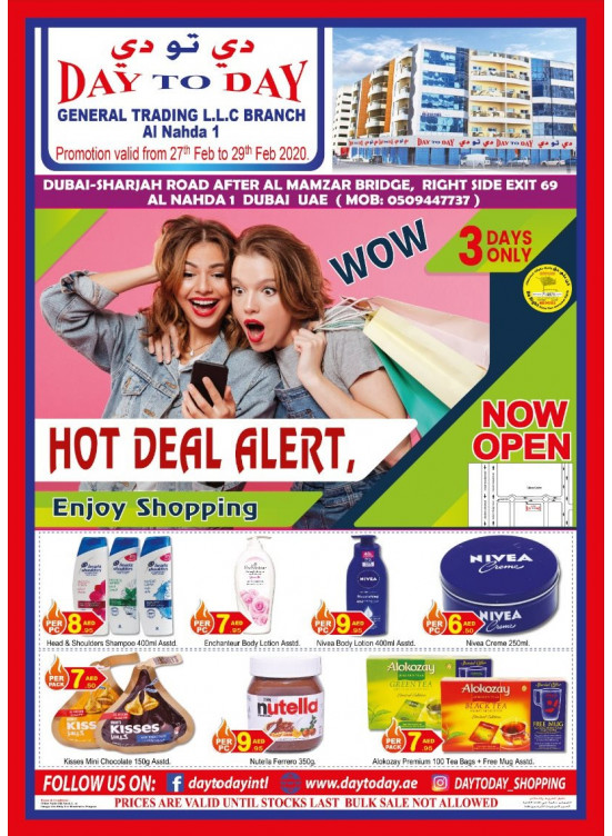 Hot Deals