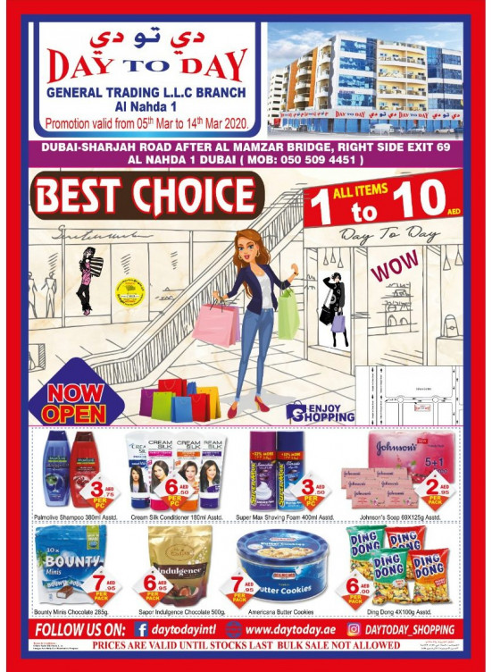 Best Choice