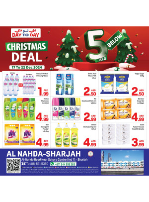 Merry Christmas - Al Nahda, Sharjah