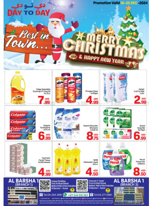 Merry Christmas Offers - Al Barsha 1, Dubai