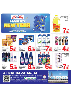 Happy New Year - Al Nahda, Sharjah