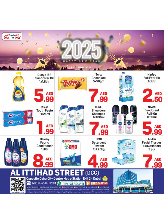 2025 Deals - Al Ittihad St, Dubai